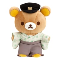 道後りらっくまの湯ぬいぐるみ【ﾘﾗｯｸﾏ】