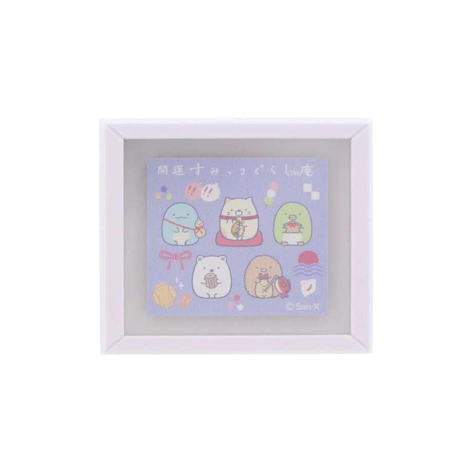 69bb8104cb9db80001a9f7f6