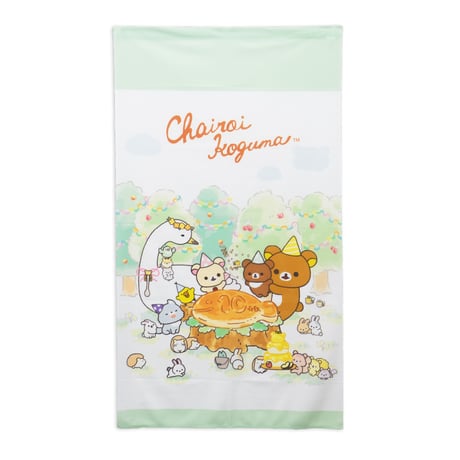 CATEGORY チャイロイコグマ はちみつ探検隊 | T-CHARACTER STORE
