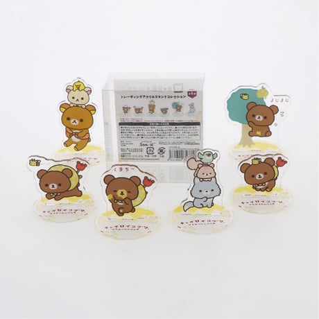 CATEGORY チャイロイコグマ はちみつ探検隊 | T-CHARACTER STORE