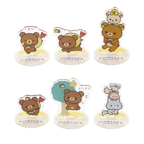 CATEGORY チャイロイコグマ はちみつ探検隊 | T-CHARACTER STORE