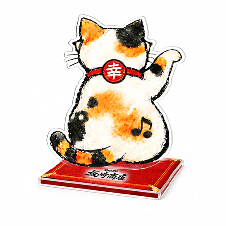 坂崎商店オンライン