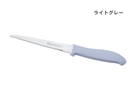 究極の波刃ナイフ