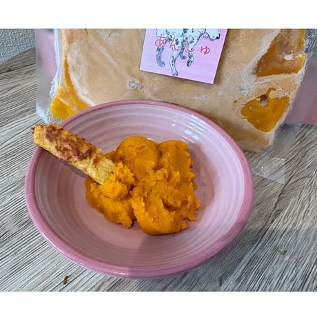 かぼちゃくん🎃