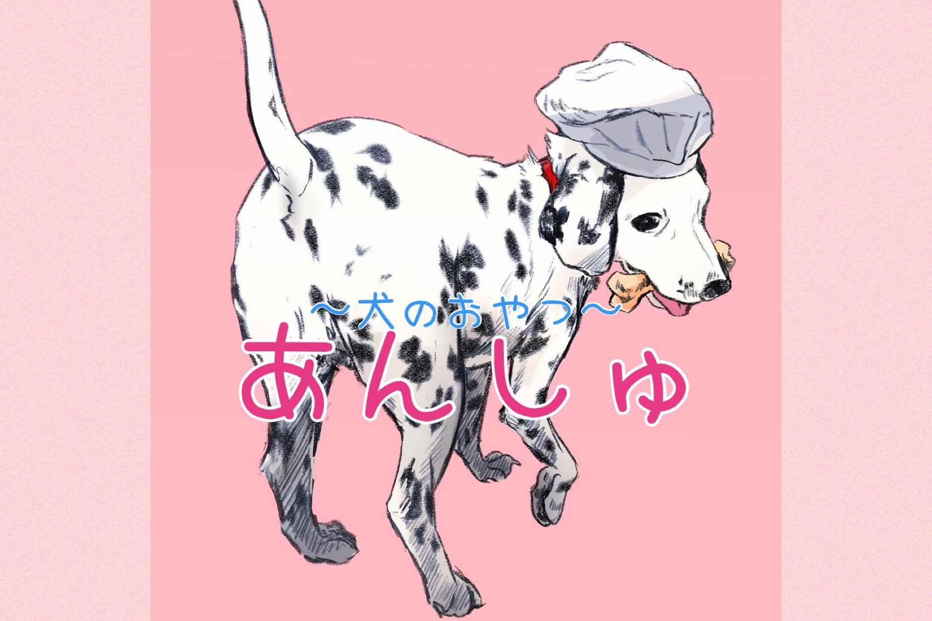 3bc5blldo7cvpyycg2u5's STORE