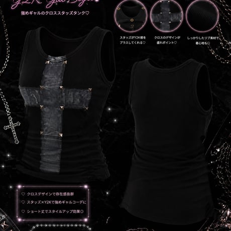 タンクトップ | STORES