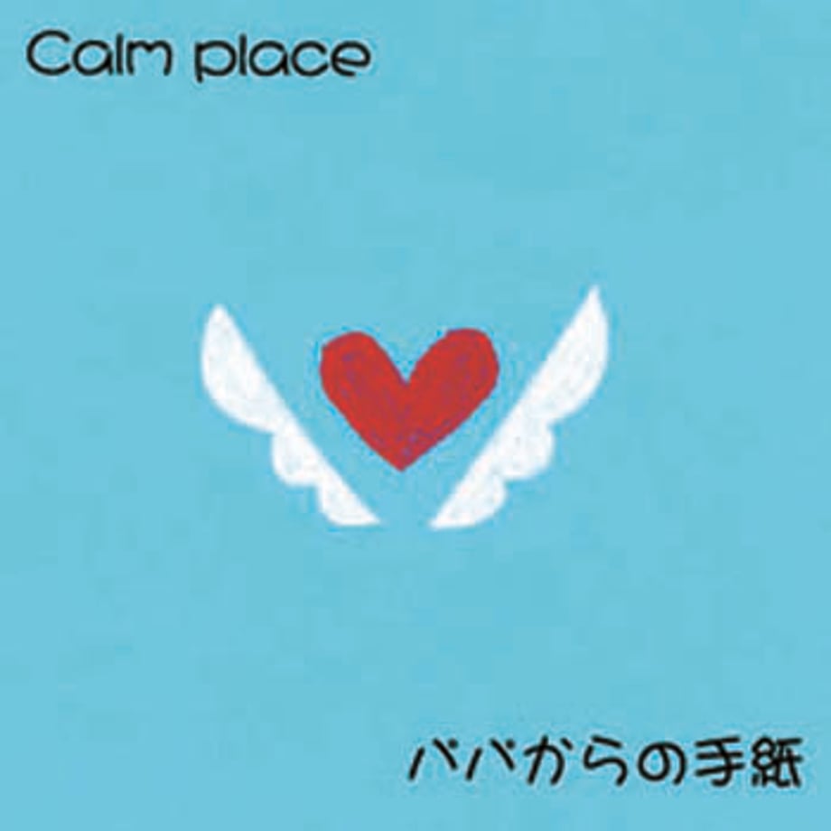 69bc10466b5929ff1228a53d