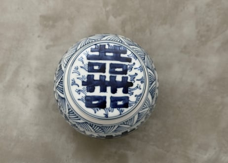 青花双喜罐