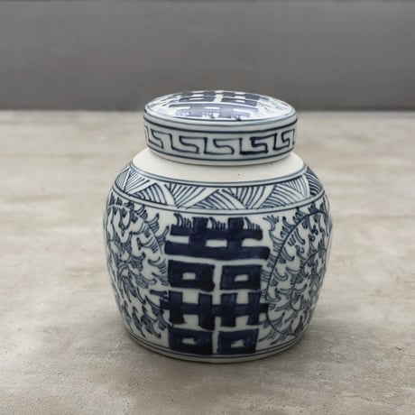 囍 | STORES