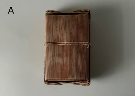 檳榔葉鞘箱 S