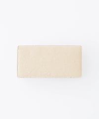 【輝きオーラをまとう】ナチュラルマルチハイライター　シャンパン【オーガニックコスメ第三者認証NATRUE取得】
