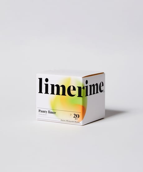 パンティライナー20枚入　limerime(ライムライム) 竹由来のトップシート おりものシート20枚入り