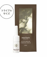 AMRITARA（アムリターラ）アクティブリペアタイムレスセラムトライアル3mL