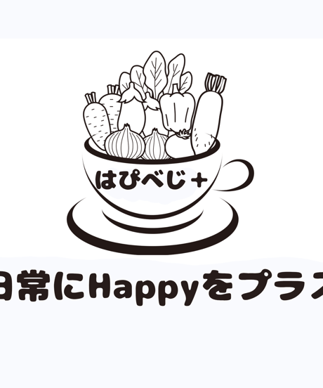 ≪10Pセット≫“八百屋が作る”本格スパイスキーマカレー5P&八百屋が本気で作ったなにわおでん5Pセット