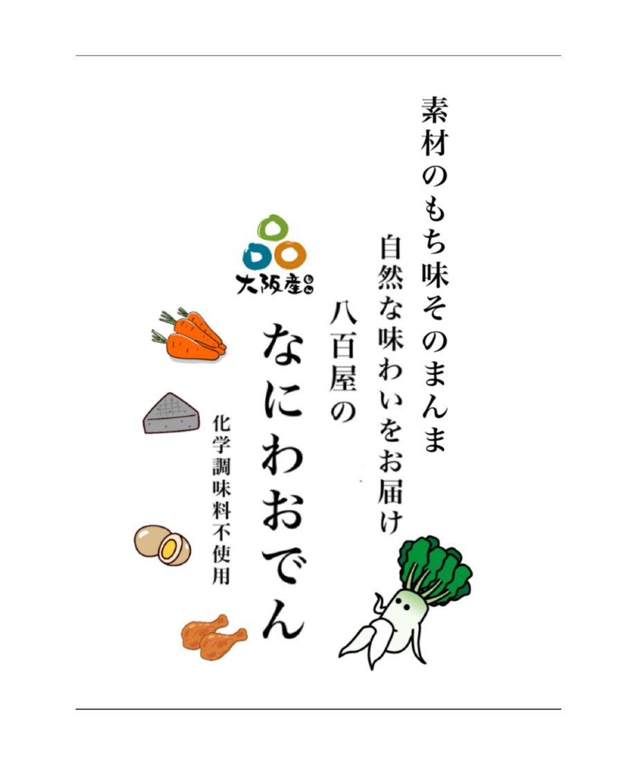 69be23126d097bb92ac03a01