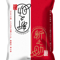 【期間限定値下げ中】新潟米「新之助（しんのすけ）」　25kg～2kg