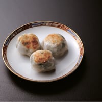 韮菜包（ジュウツァイパオ）35g×15個 ｜ 海老入りニラまんじゅう 浮き粉の皮 ｜ ㈱ヤムチャ・フーズ・サプライ