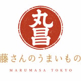 伊藤さんの旨いもの便