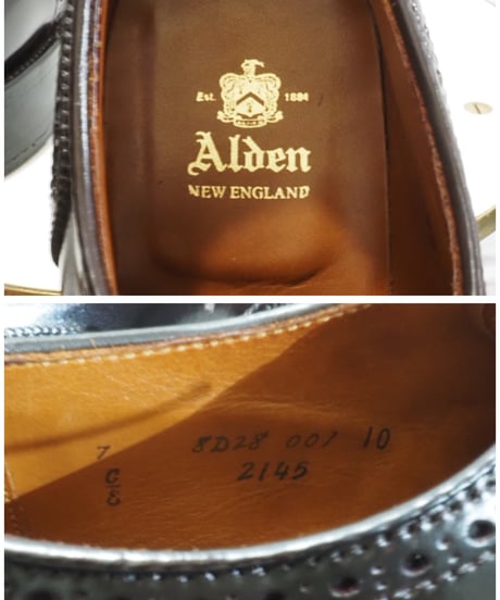 Alden 7E