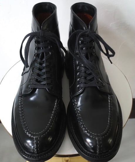 Alden 7D