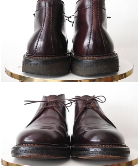 Alden 7D