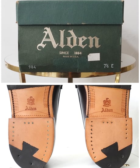 Alden 71/2E