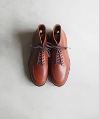 Alden 71/2E