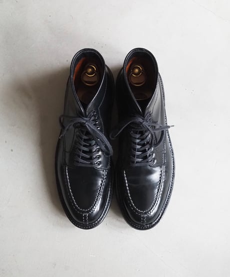 Alden 7D