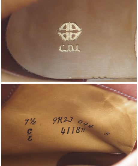 Alden 71/2E