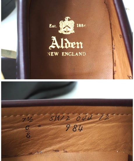 Alden 71/2E