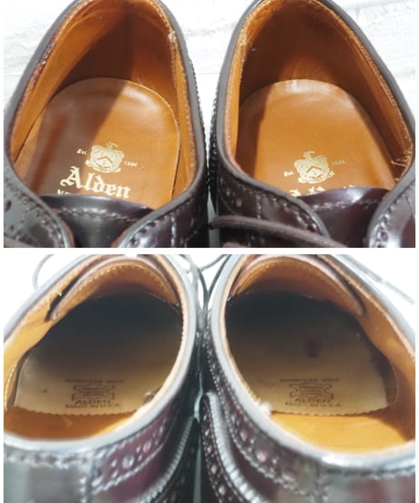 Alden 7E