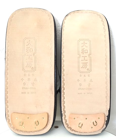 大和工房 LL