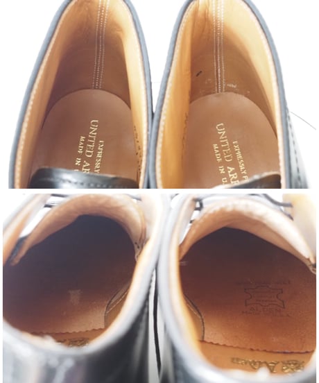 Alden 81/2D