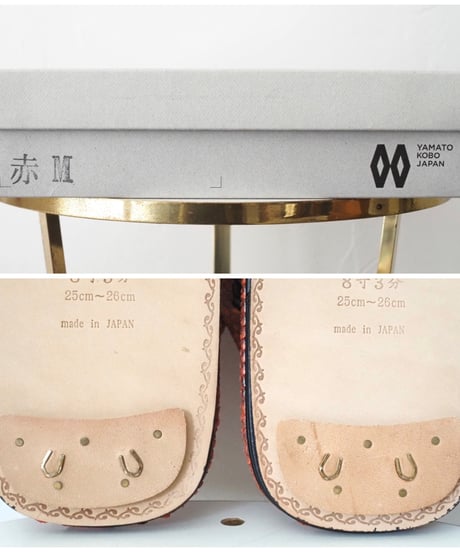 大和工房 M