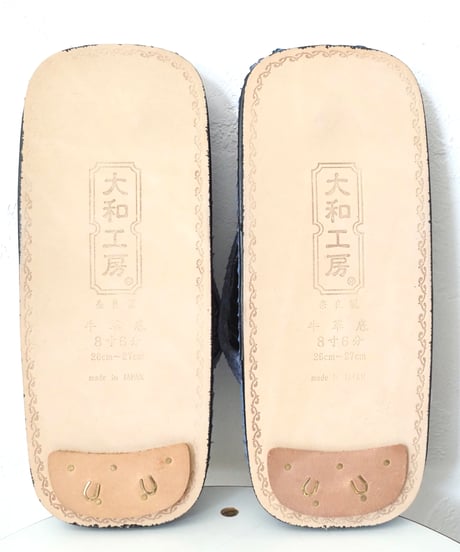 大和工房 L