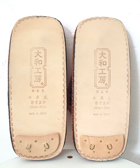 大和工房 M