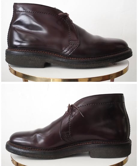 Alden 7D
