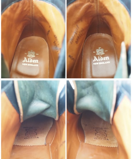 Alden 7D