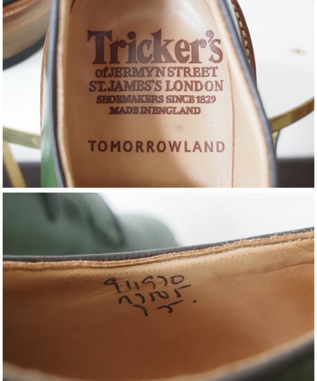 Tricker's 7