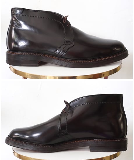 Alden 8E