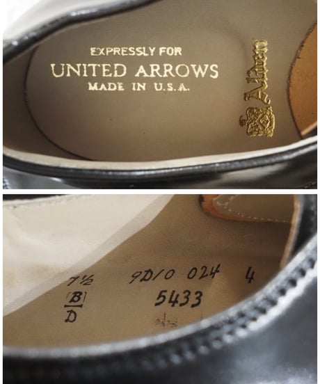Alden 71/2D