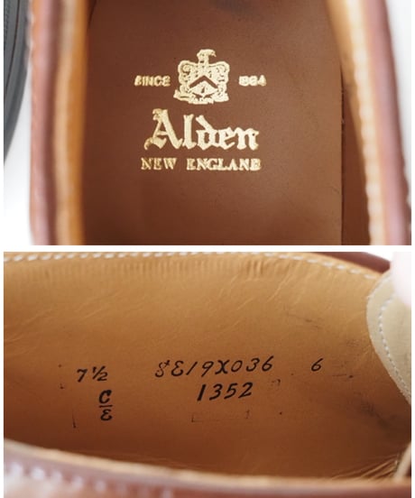 Alden 71/2E