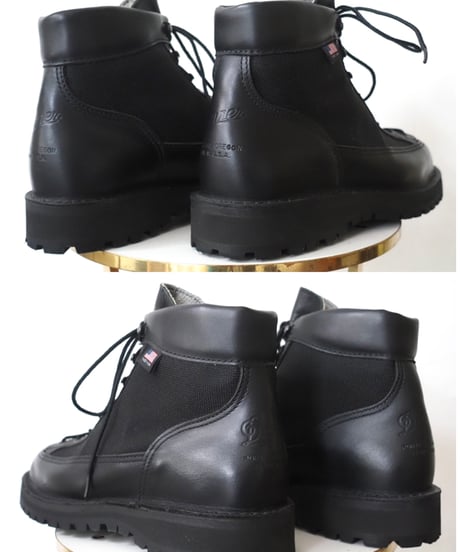 Danner 8EE