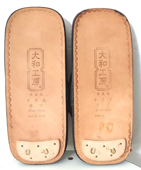 大和工房 LL