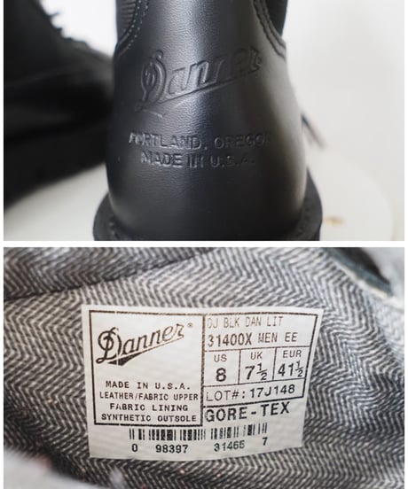 Danner 8EE