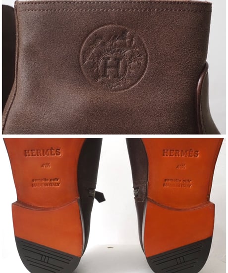 HERMES 41 1/2
