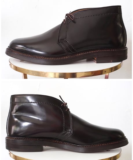 Alden 8E