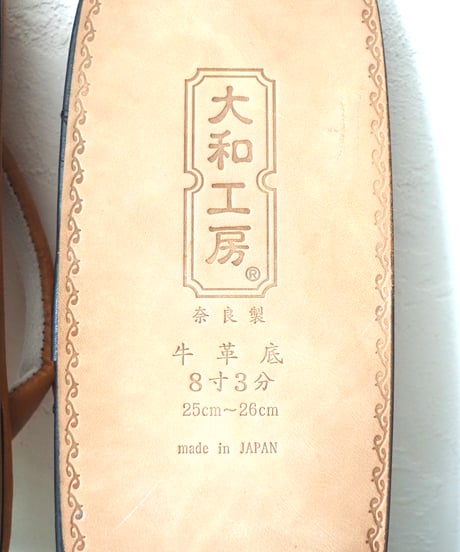 大和工房 M