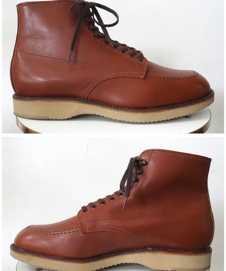 Alden 71/2E