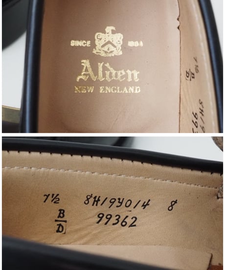Alden 71/2D